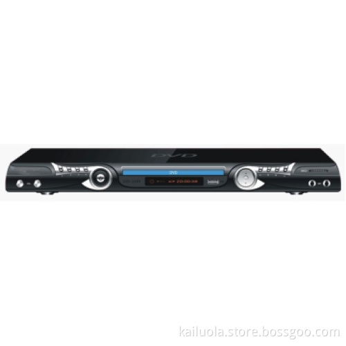 Karaoke DVD Player with 5.1 Channel Output